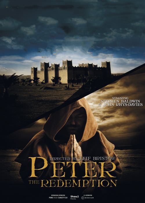 Апостол Петро: Спокута