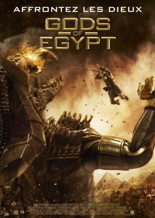 Боги Єгипту