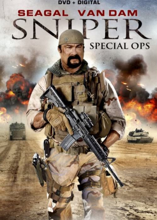 Снайпер: Спеціальний загін