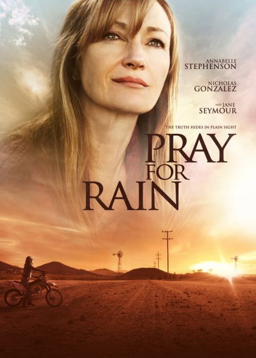 Молитва про дощ